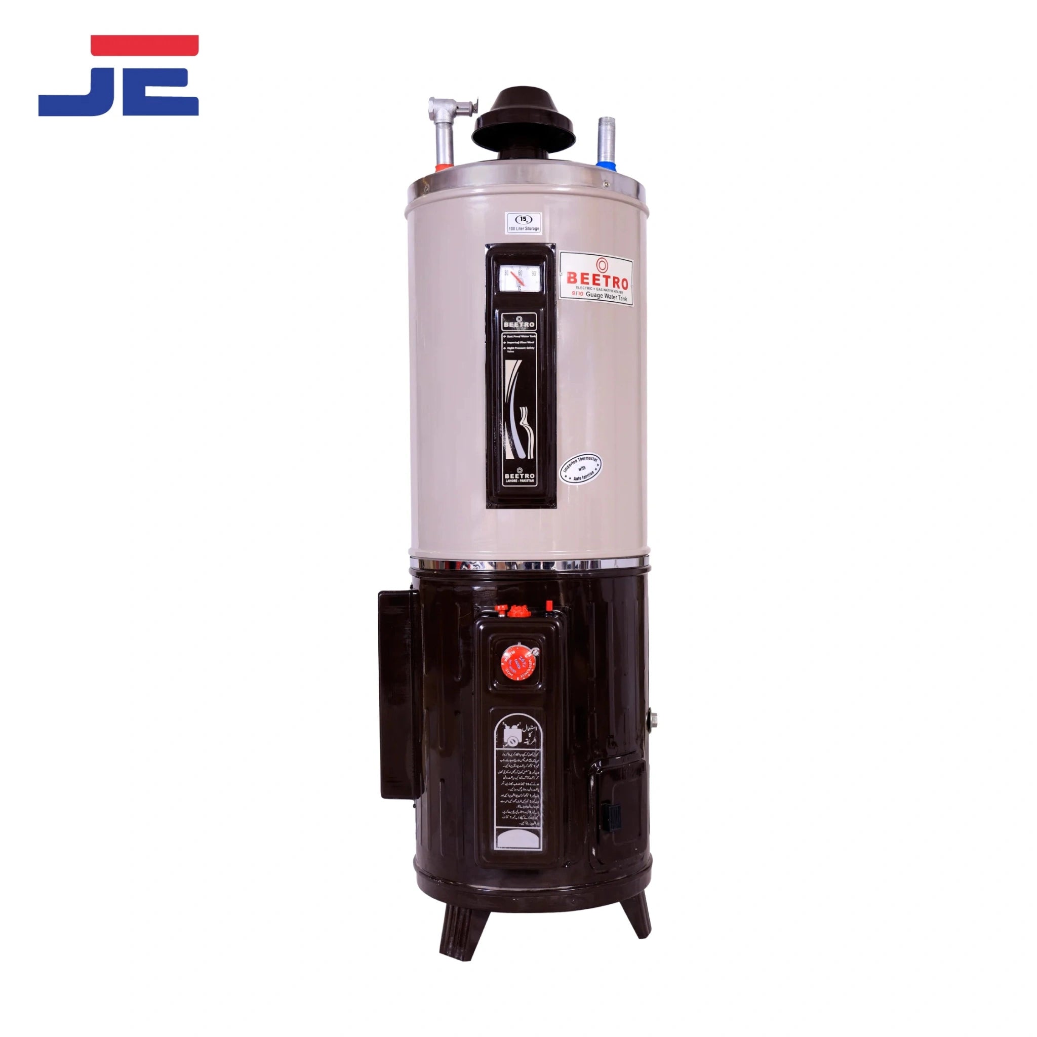 Beetro Gas Geyser 15 Gallon (FG-15 14/12 Gauge) Auto Ignition